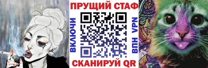 Цена Строитель СК  Меф  MDMA  COCAIN 