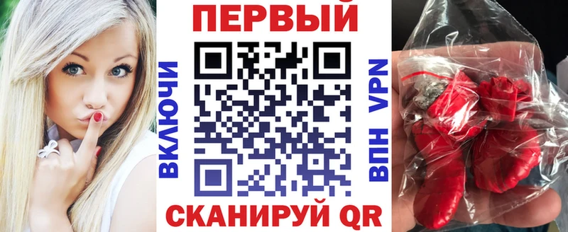 Амфетамин 97%  Строитель 