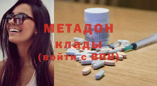 бутик Аркадак