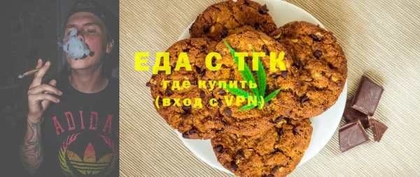 бутик Аркадак