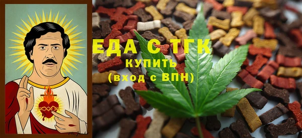 бутик Аркадак