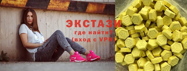 бутик Аркадак