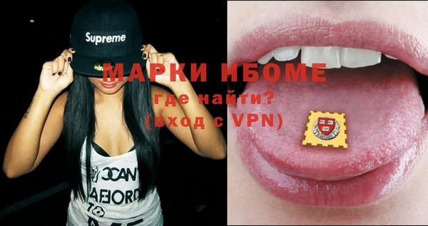 бутик Аркадак
