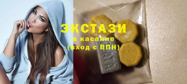 бутик Аркадак