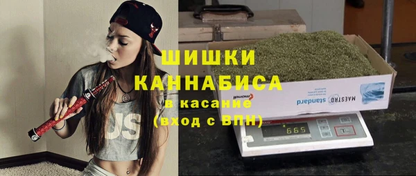 бутик Аркадак