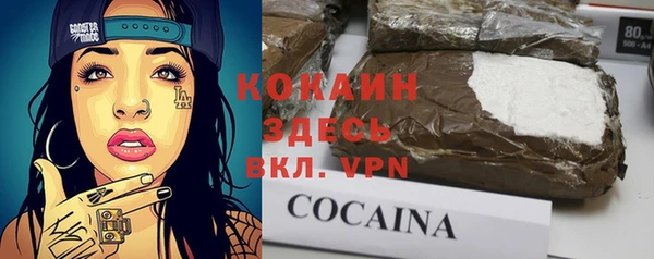 бутик Аркадак