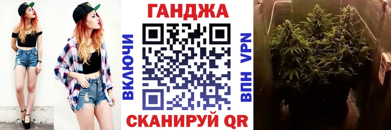 Бошки Шишки планчик Строитель